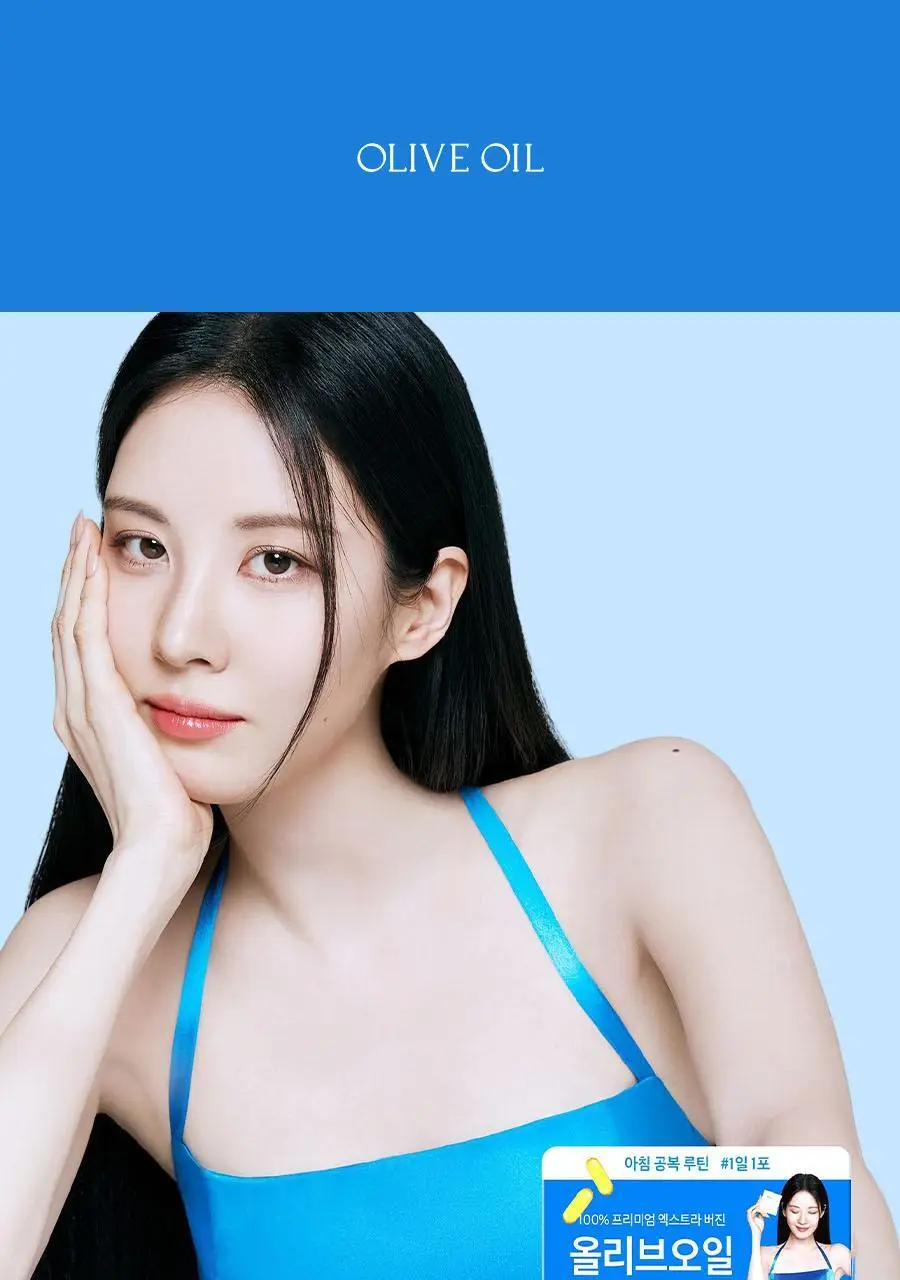 [헬로키티콜라보] 푸드올로지 지중해 올리브오일 캡슐 10포 기획(+파우치증정)/30포 상세페이지 15